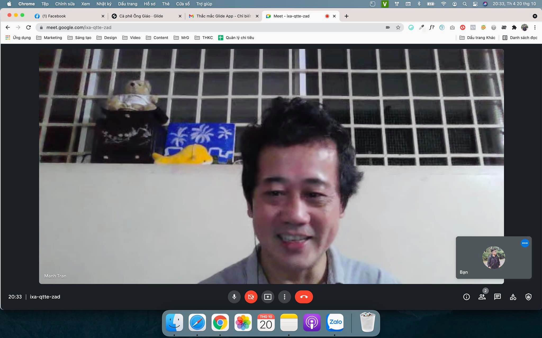 Anh Giao